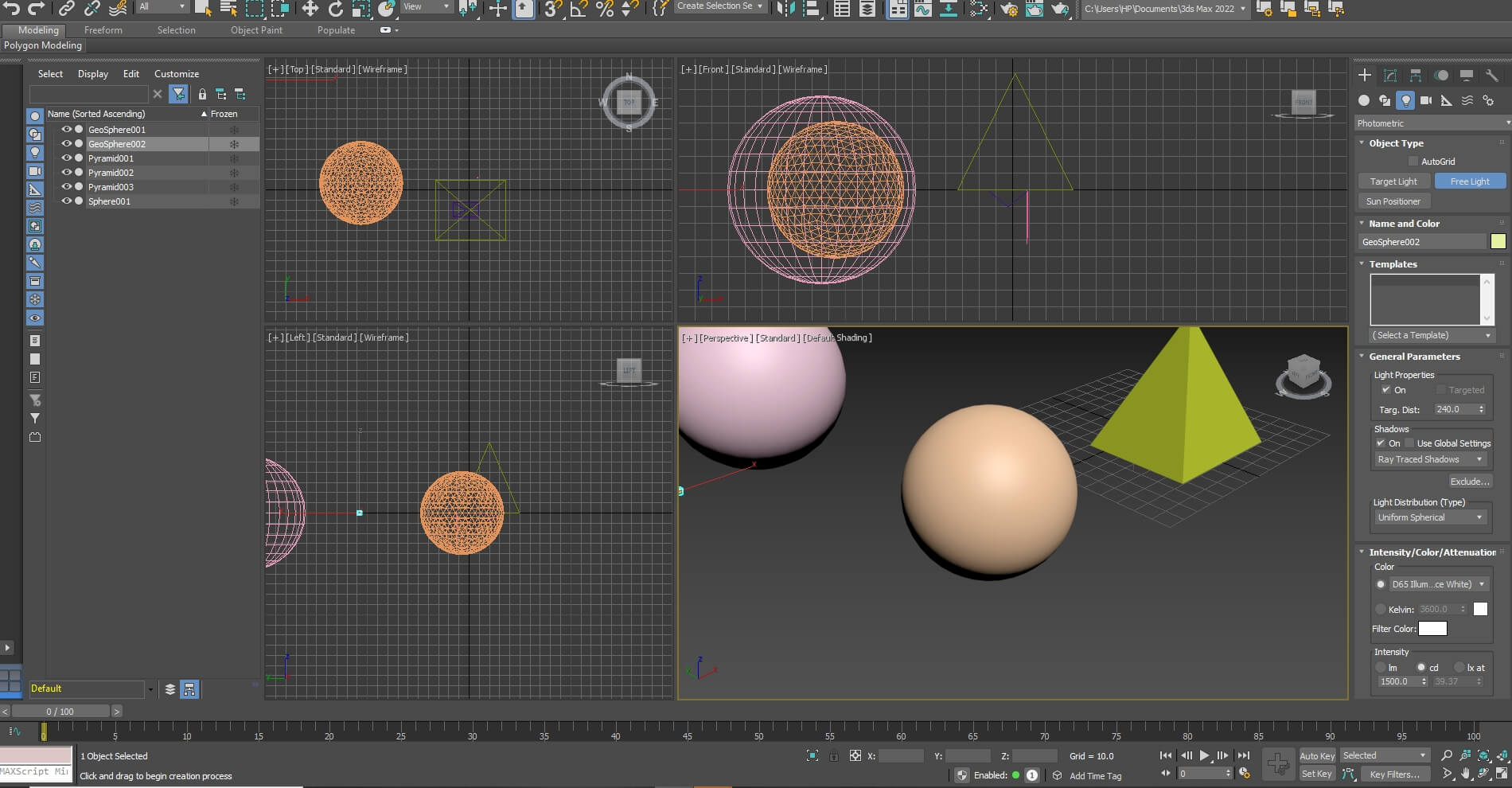 3DS MAX