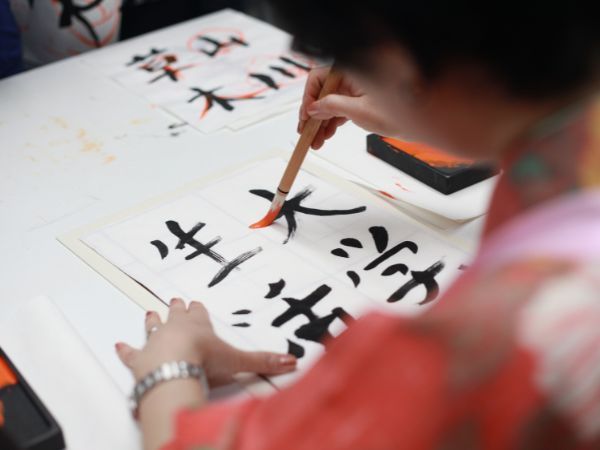 malowanie japońskich znaków